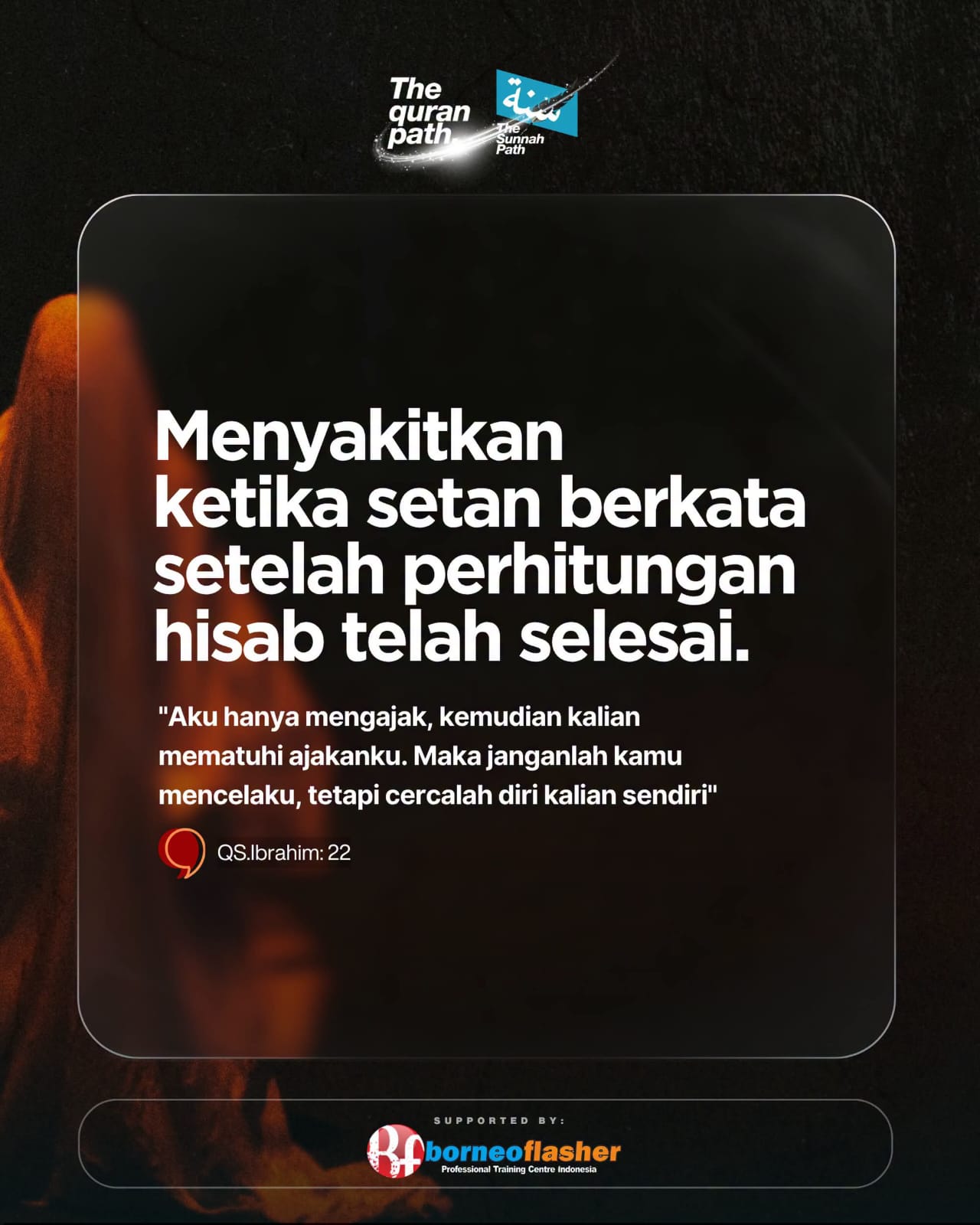Mutiara Hikmah