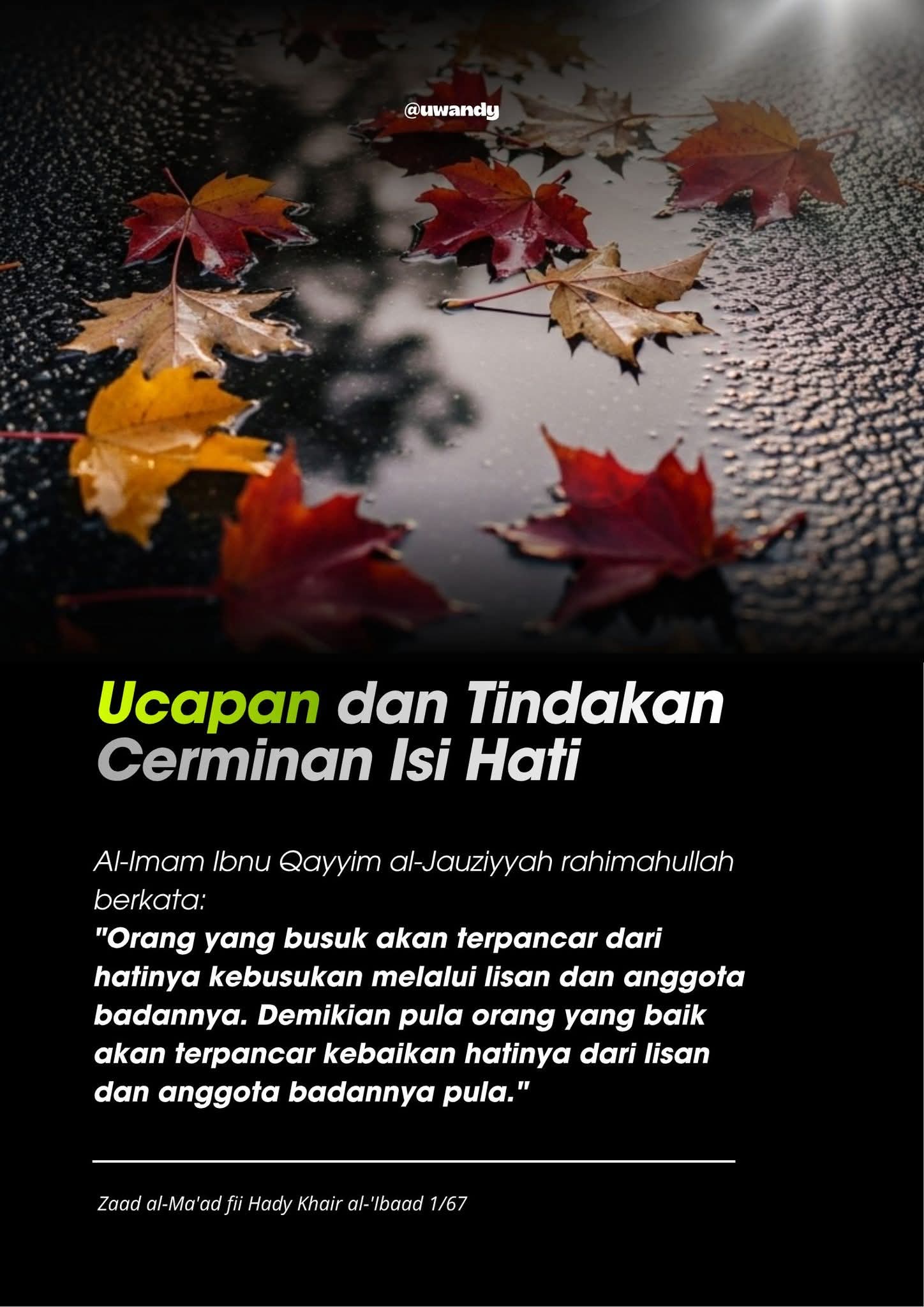 Mutiara Hikmah